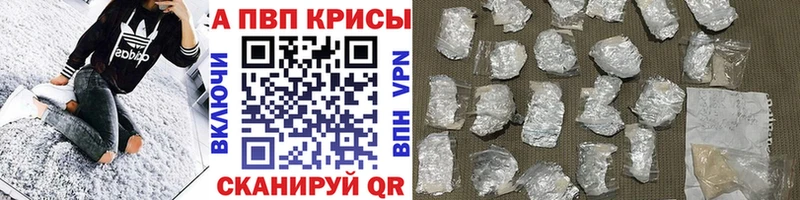 Альфа ПВП СК КРИС  Суоярви 