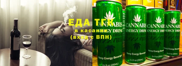 экстази Наволоки