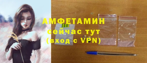 гашишное масло Навашино