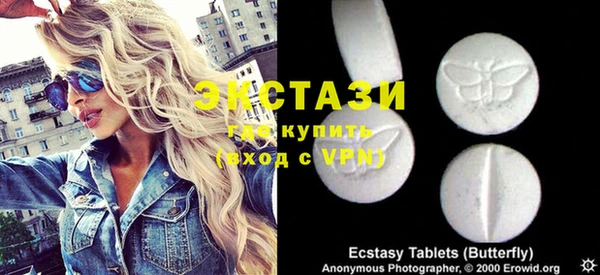гашишное масло Навашино
