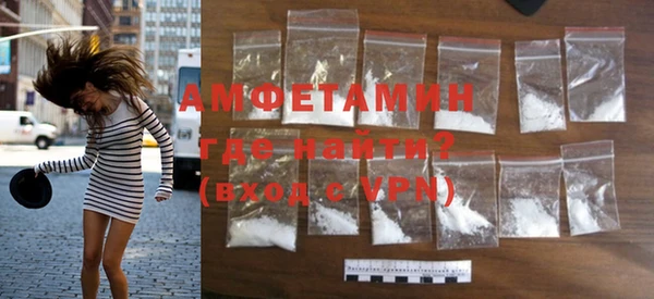 экстази Наволоки