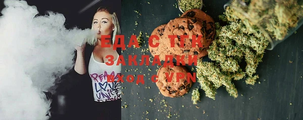 гашишное масло Навашино