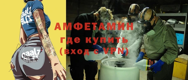 гашишное масло Навашино