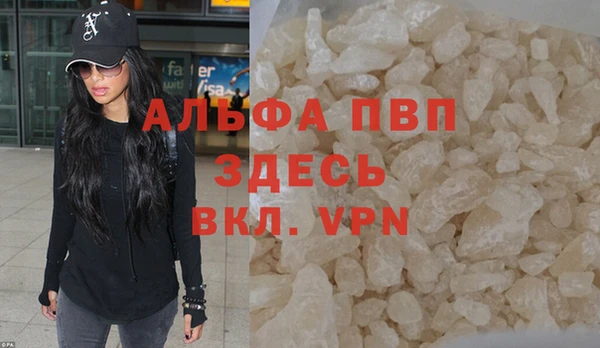 гашишное масло Навашино