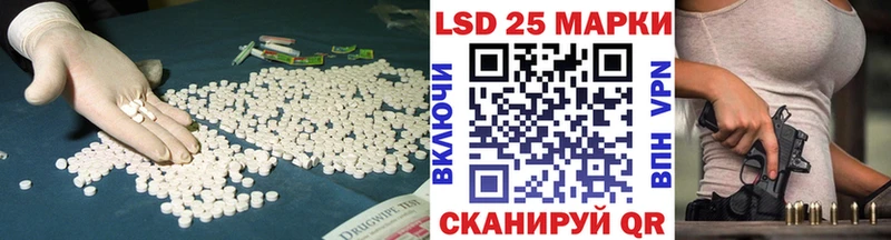 ЛСД экстази ecstasy  кракен как зайти  Суоярви 