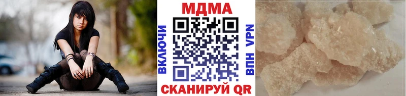 MDMA кристаллы  Суоярви 