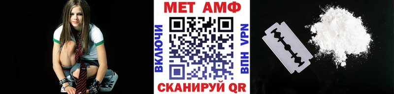 Метамфетамин пудра  Суоярви 