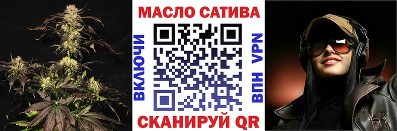 продажа наркотиков  Суоярви  omg   Дистиллят ТГК вейп 