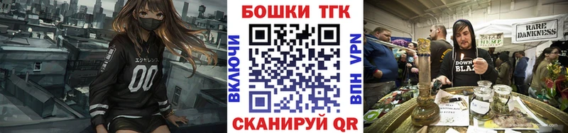 Бошки Шишки LSD WEED  Суоярви 